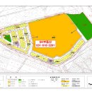 고평지구 이미지