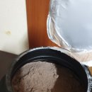 프로틴팩토리 네이버블로그