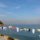인천 앞바다 섬 풍경이 한눈에 쏙 이미지
