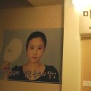세븐일레븐 서초논현점