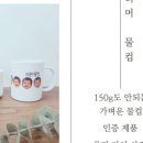 아이제일어린이집 이미지