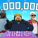 주식회사 민트로켓 네이버블로그