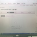 유플러스 멤버십 영화예매 해보신분ㅜㅜ 이미지