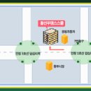 답십리역7번출구 이미지