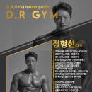 디알컨설팅