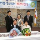 청학공업고등학교 내 Daum카페