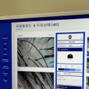 빨간손톱미용실