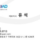 일오삼미디어 이미지