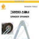 에스지크래프트 이미지