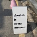 카페체리쉬(Cafe cherish) 이미지