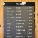 더김밥77 네이버블로그