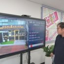 빅공인중개사사무소 이미지