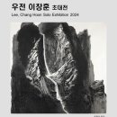 우전 이미지