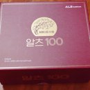 알츠100