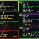 거인 이미지