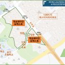 부동산앤컨설팅공인중개사사무소 이미지