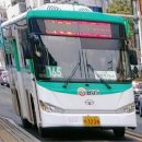 현대운수㈜ 이미지