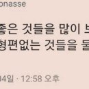 뉴그랜드호텔 이미지