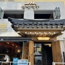 인쌩맥주 신림사거리점 이미지