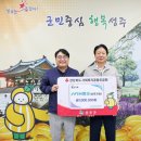 성주 대구신문