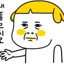 라이프자동차공업사 이미지