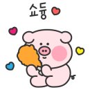 대패싸롱 이미지