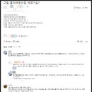 구립홍익어린이집 이미지