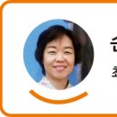 시장통임여사칼국수 이미지