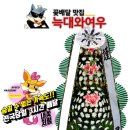 남구미요양병원 이미지