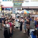 남영희공인중개사사무소 이미지