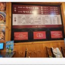 서서방숯불닭갈비 이미지