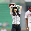 유 이미지