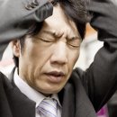 한누리요양병원 이미지