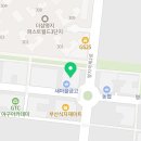 앙호두 부산명지국제신도시점 이미지
