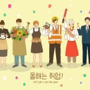 파리바게뜨(대천해수욕장점) 이미지
