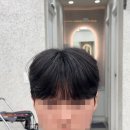 헤어르뽀렘 삼산2호점