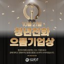 에스투바이오주식회사 네이버블로그