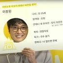 THE APPROACH | 머글이 쓰는 실내 락페 더글로우 [The Glow 2025] 후기(2) 3.29.(토) 상세감상평