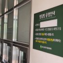 월산물구십리권역 이미지