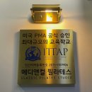 진주 필라테스 충무공동 필라테스 메디앤컬필라테스 추천 클래식 대기구 1:1개인 레슨 후기
