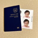 아기 여권사진 셀프 촬영 한번에 여권 만들기 성공!(여권사진 촬영 앱+프린팅박스)