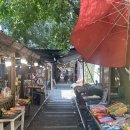 철길 주희타로&소품샵 이미지