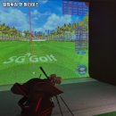 웰컴투짐 이미지