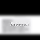 시루다방 이미지