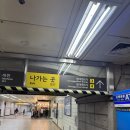 신영사 | 신영사 자수 의사가운 병원로고와 이름 맡긴 솔직후기