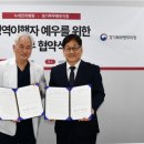 누네안과병원 이미지