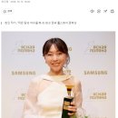 한강 이은 겹경사 김주혜 "한국인의 뜨거운 영혼이 K문학의 힘" 이미지