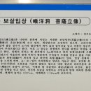 안성장 이미지
