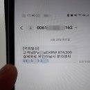 농협종합정비센타 이미지