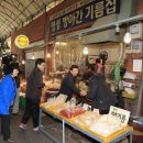 단비네 청과
